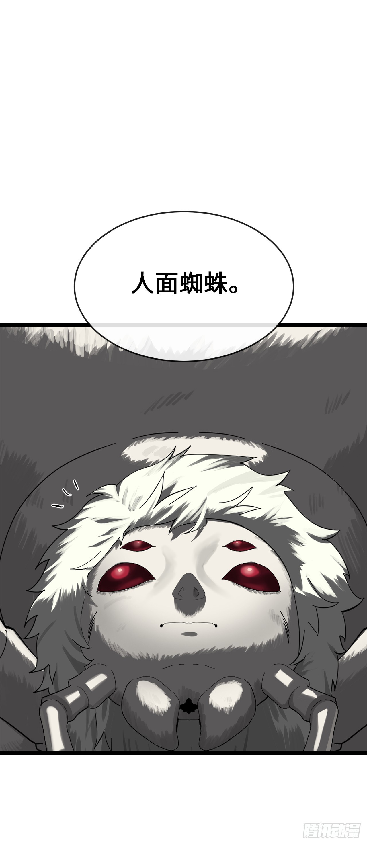215.聪颖师妹53