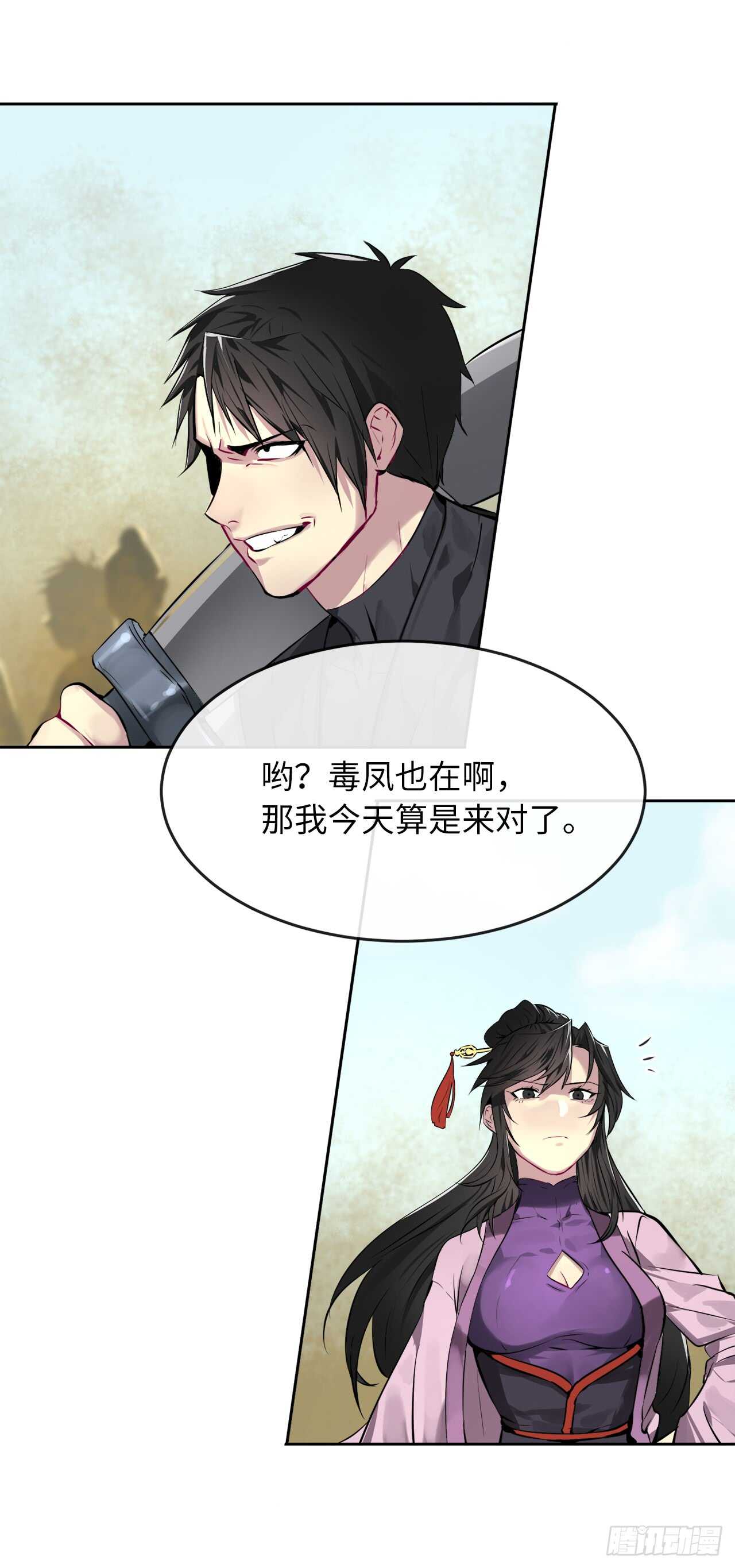 77.大干一场16