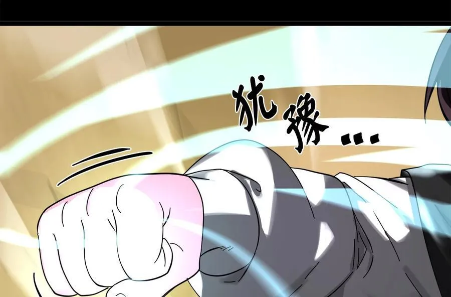236.主动认输247