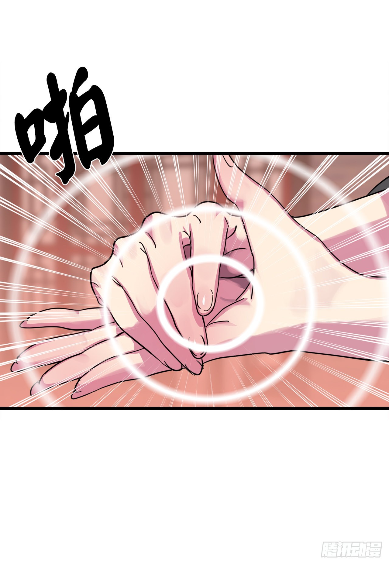 192.互相试探7