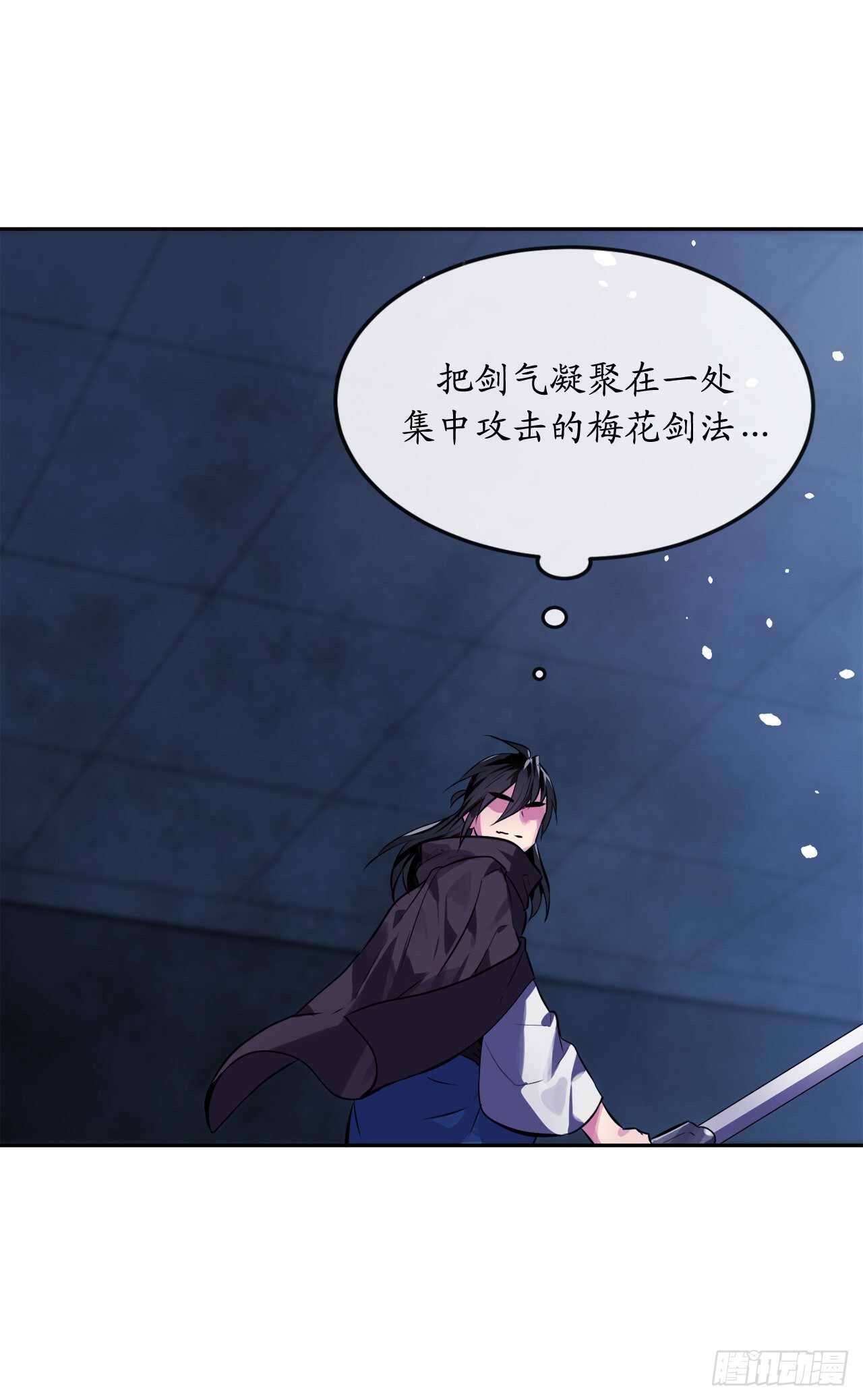 127.大战僵尸55