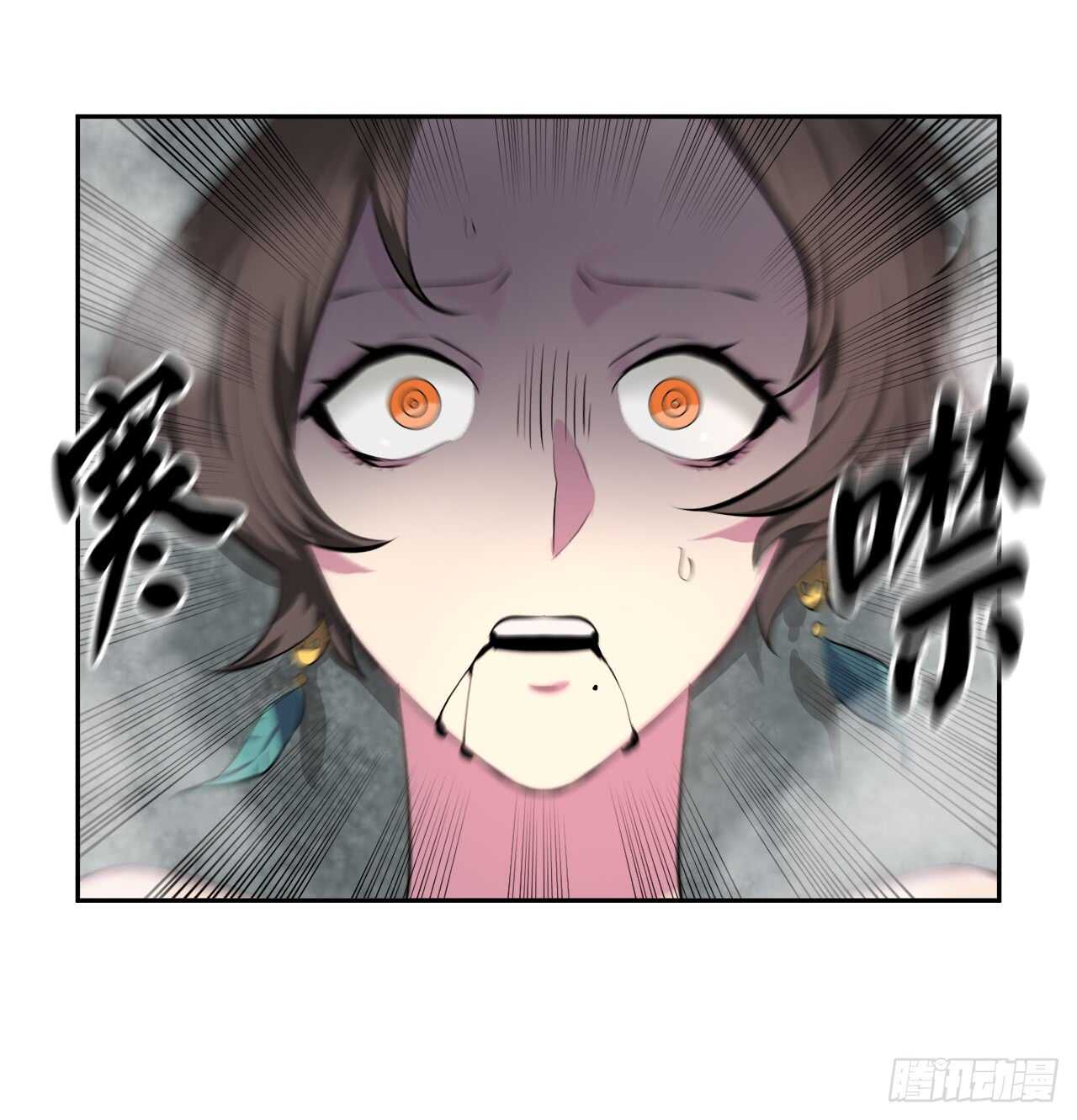 105.致命一击42