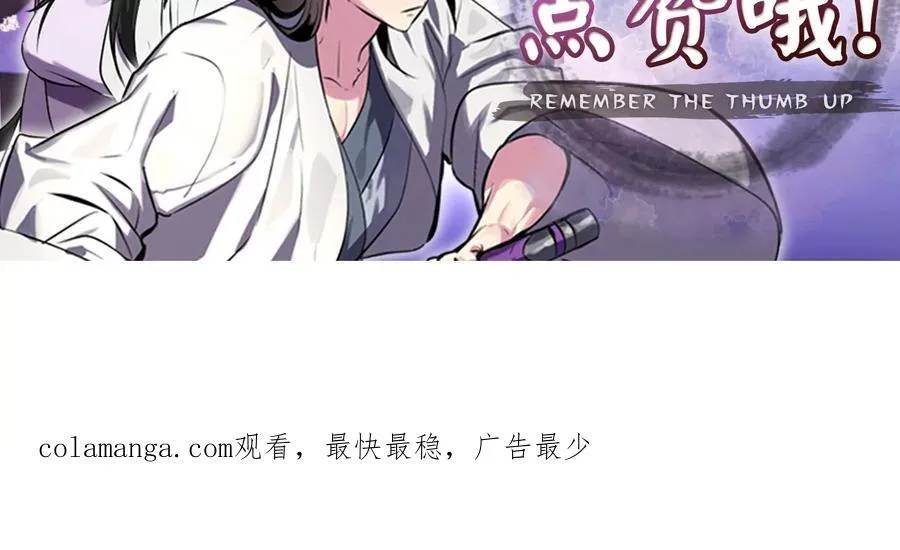 242.万能金钱239
