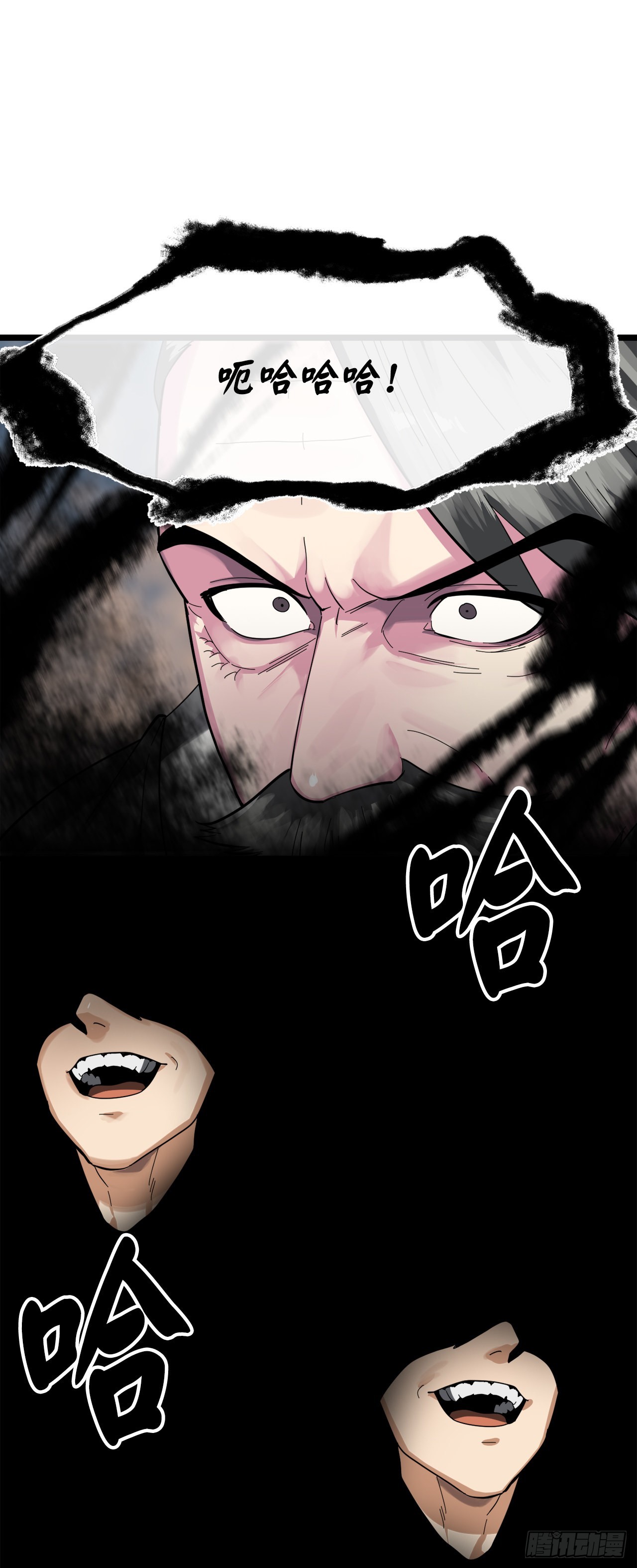 200.神兵天降30