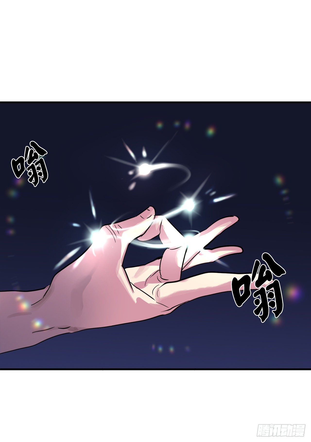 166.地底偷袭40
