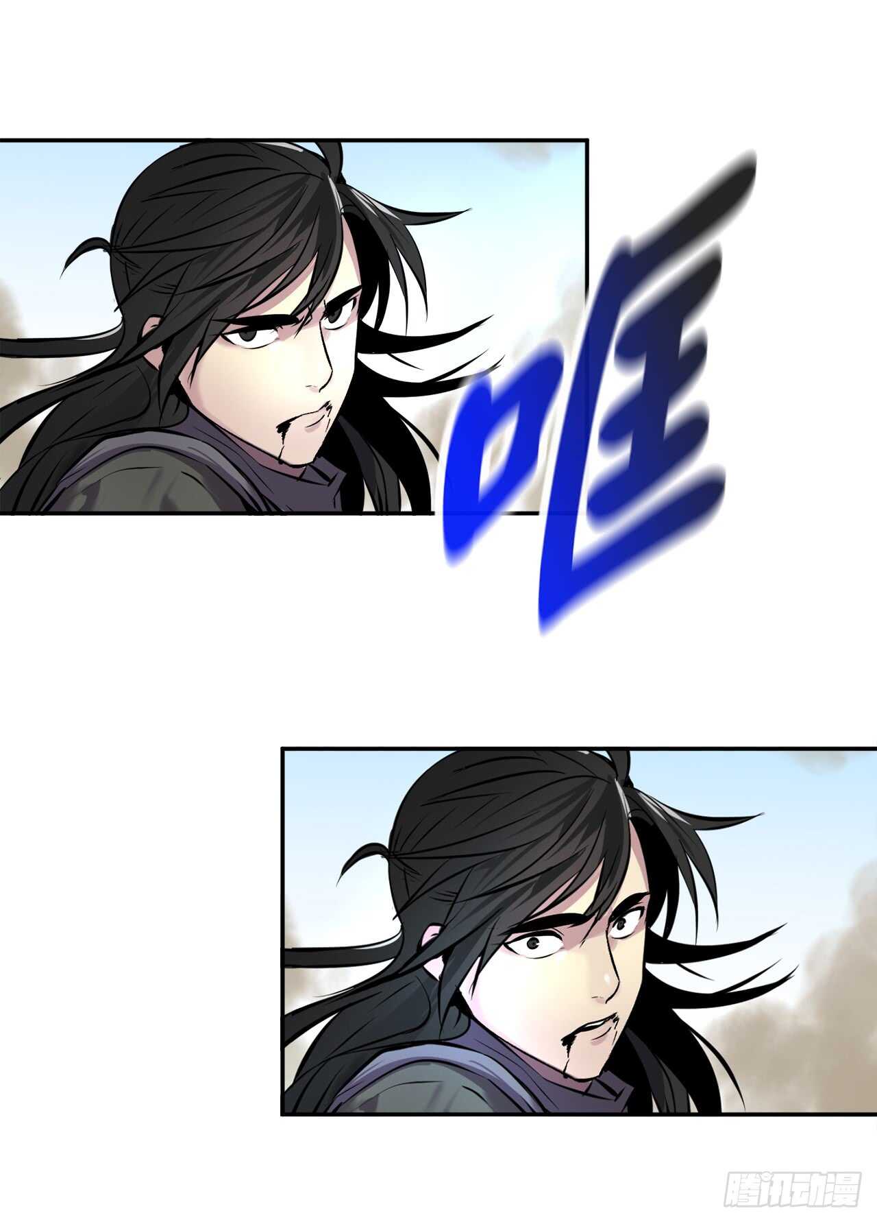 67.罡气较量45