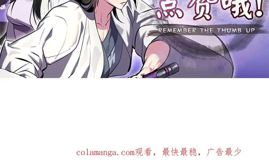 219.神的使者222
