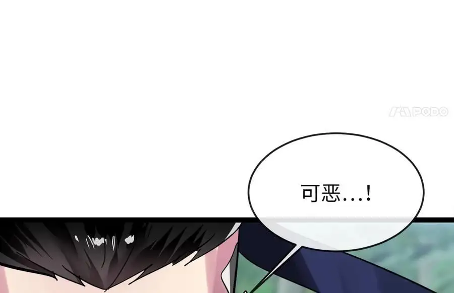 218.南海龙门18