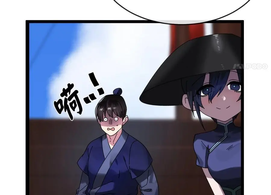 220.船上美人143