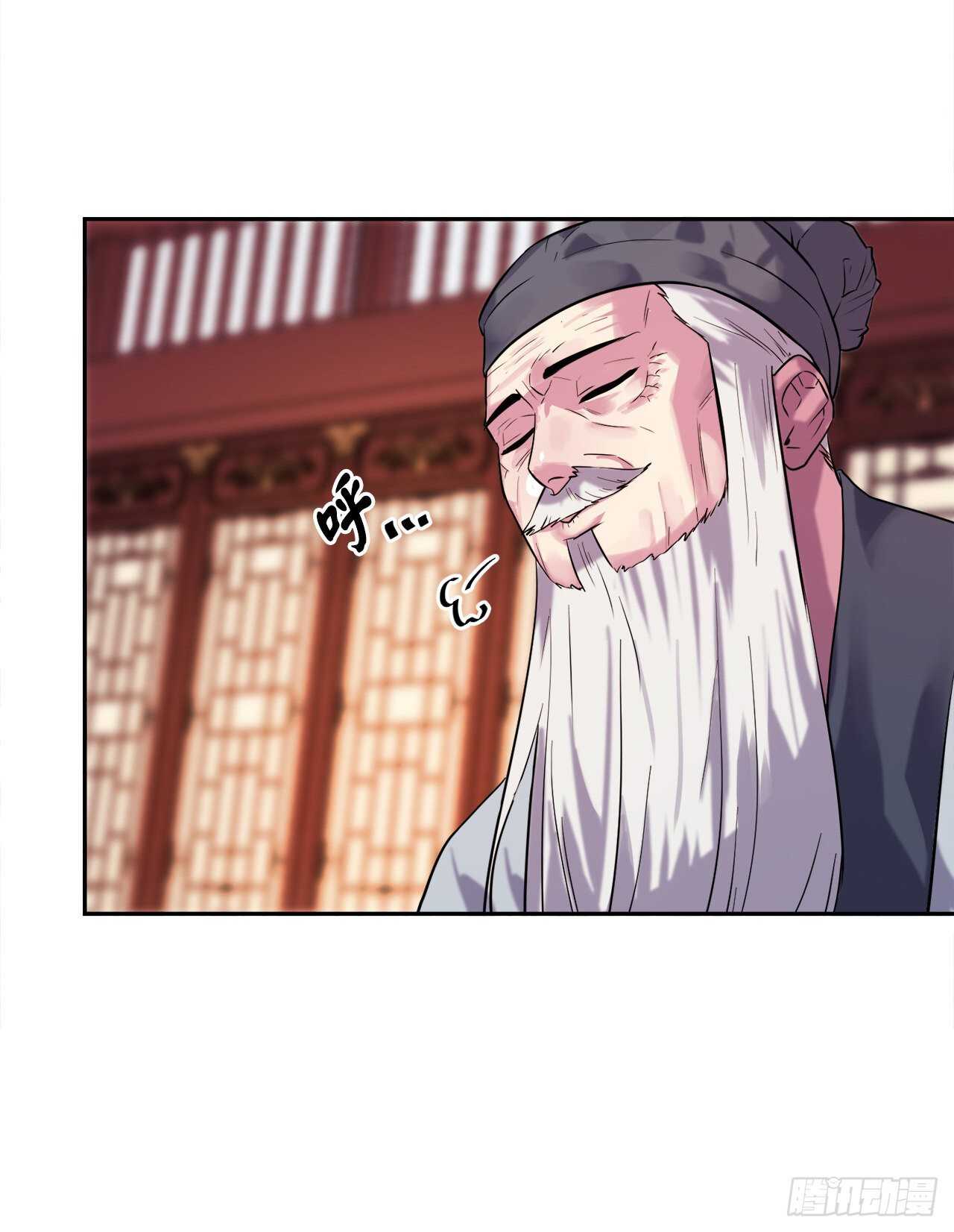 140.逐个击破42