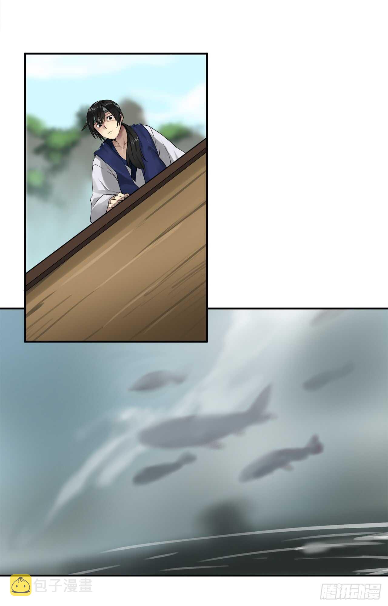 18.途遇水贼23