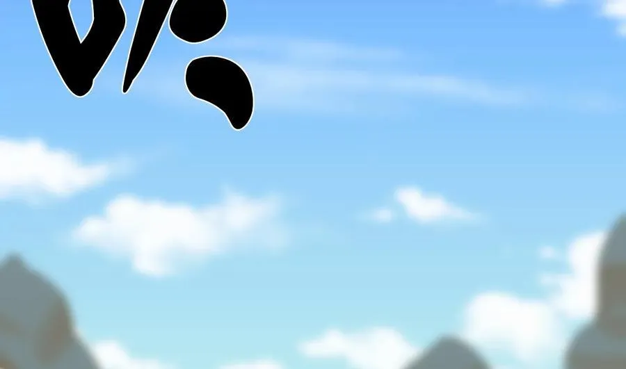243.战乱开始121