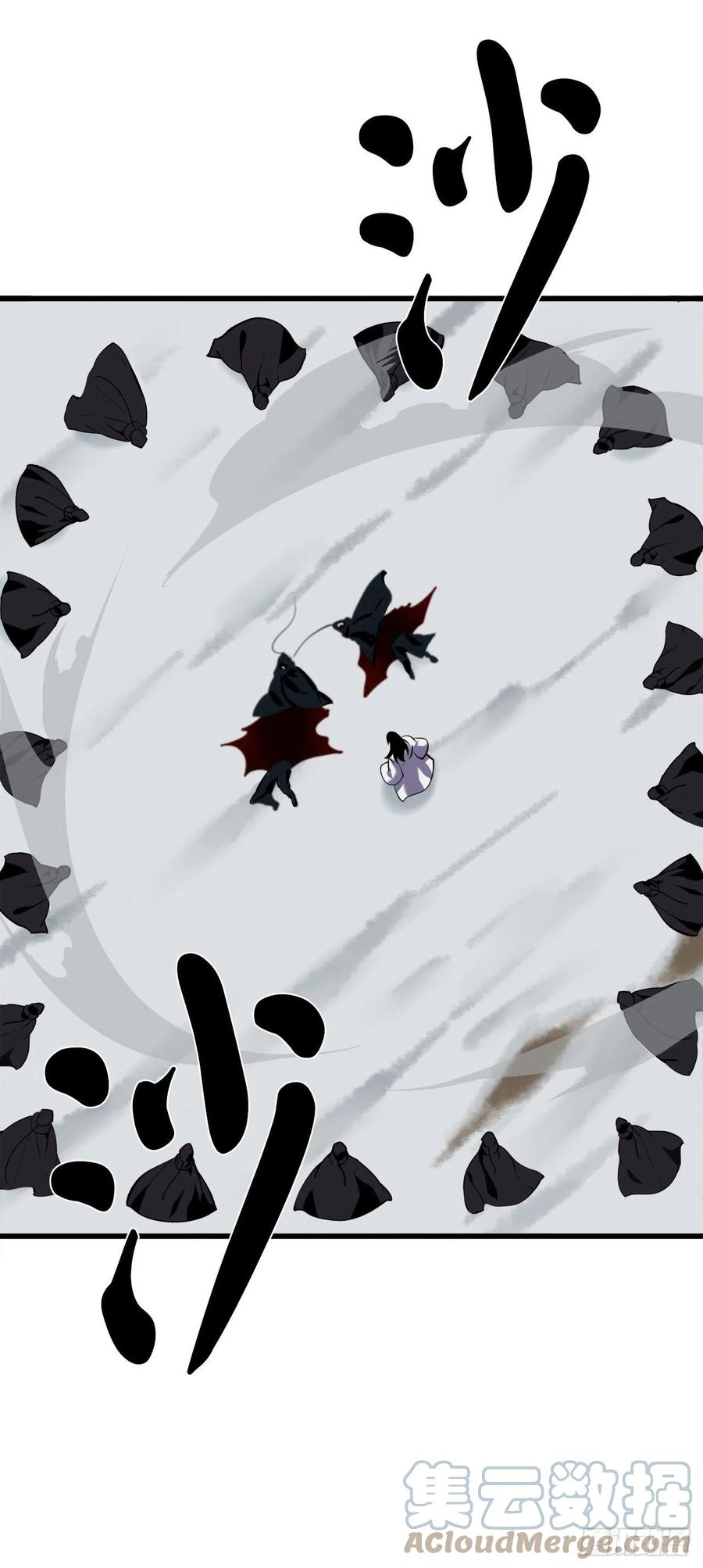 185.正魔开战42