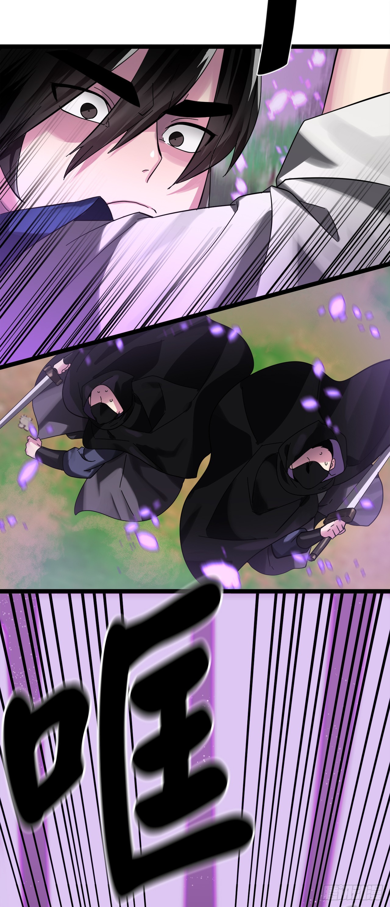 213.血教魔头39