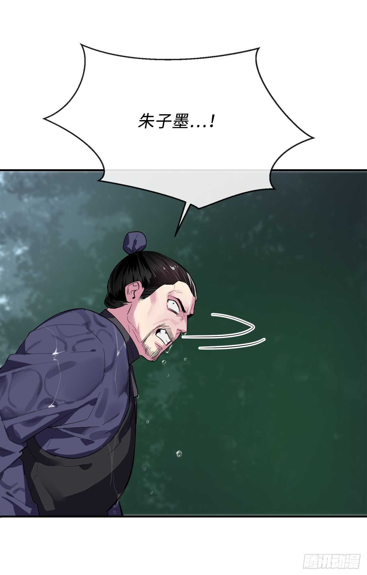 157.力战强敌17