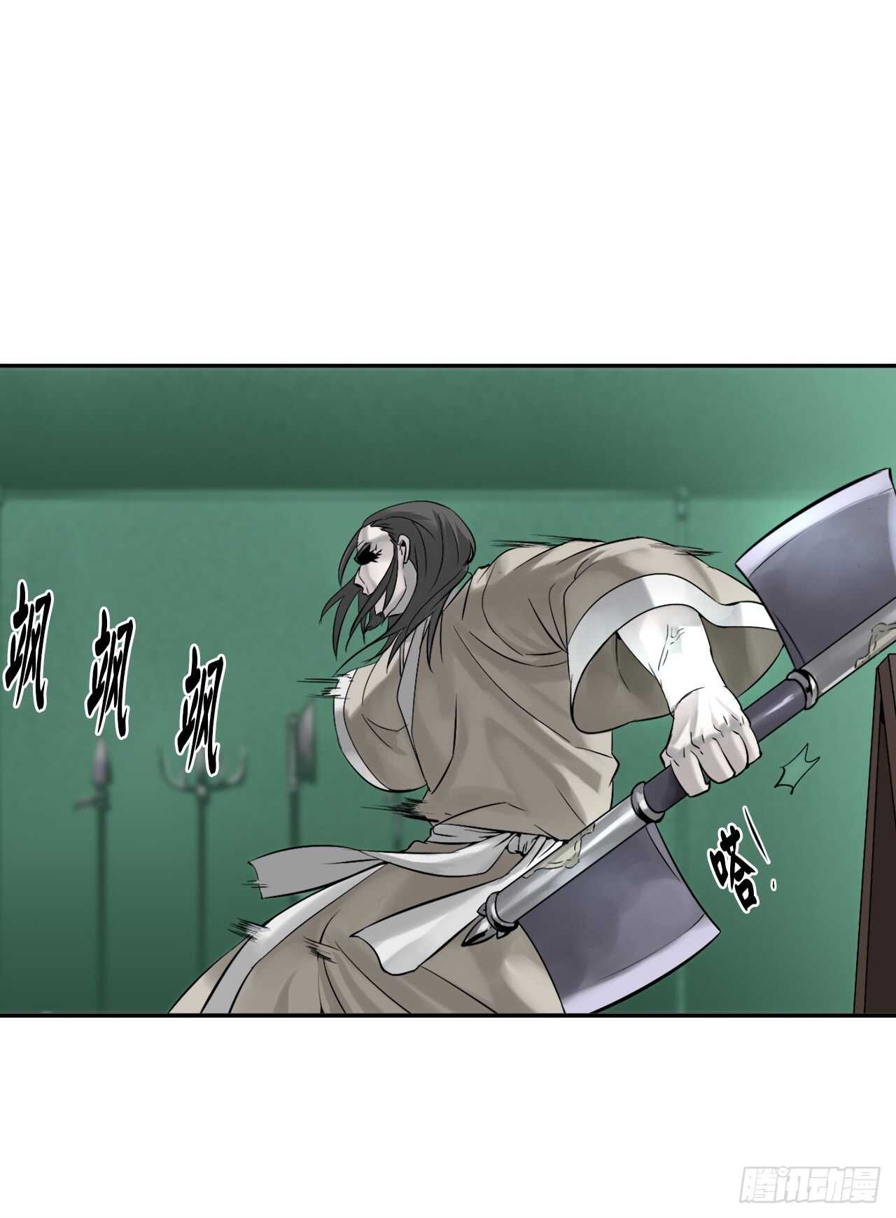 27.三眼神偷20