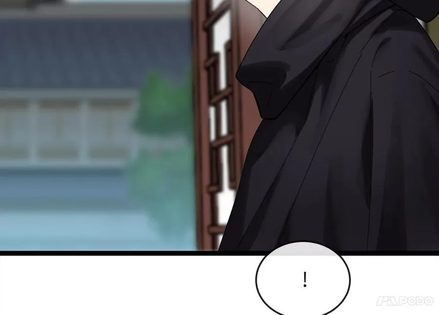 232.谣言攻击185