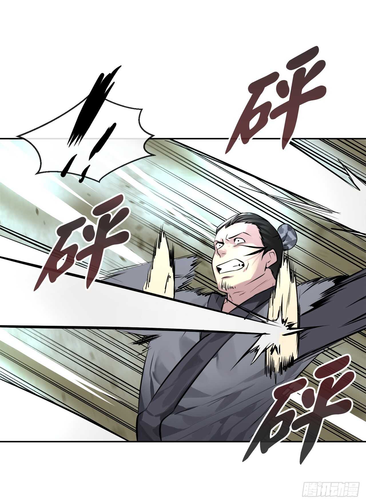 79.黄雀在后37