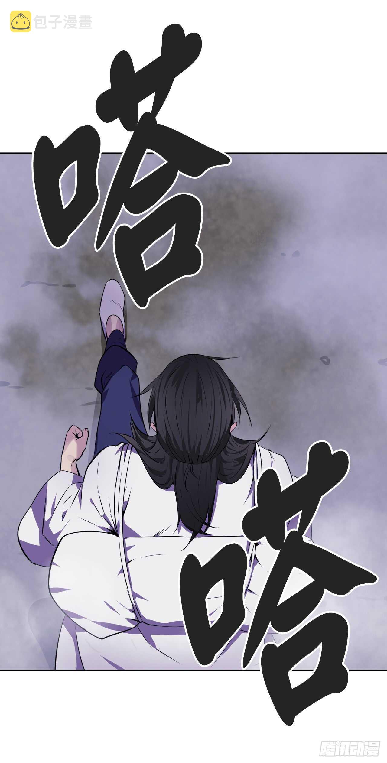 89.冒险探路31