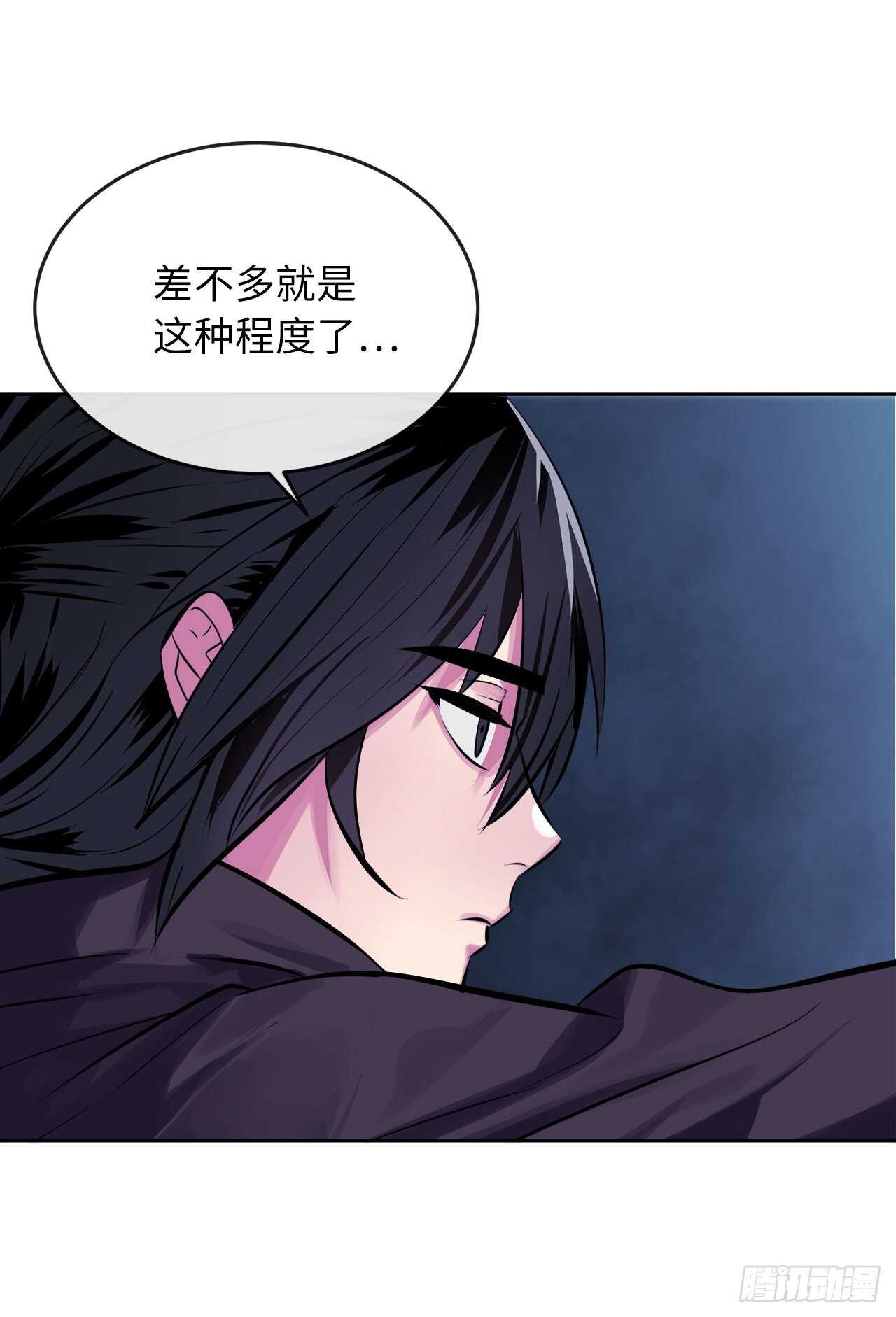 127.大战僵尸45