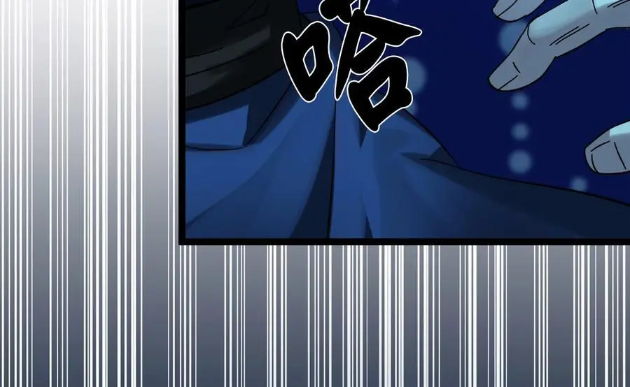 224.多谢带路69