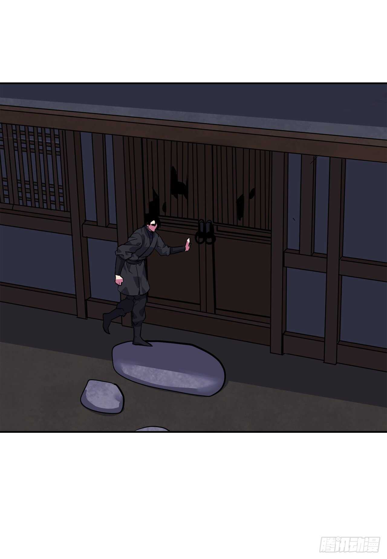 134.血眼神功26