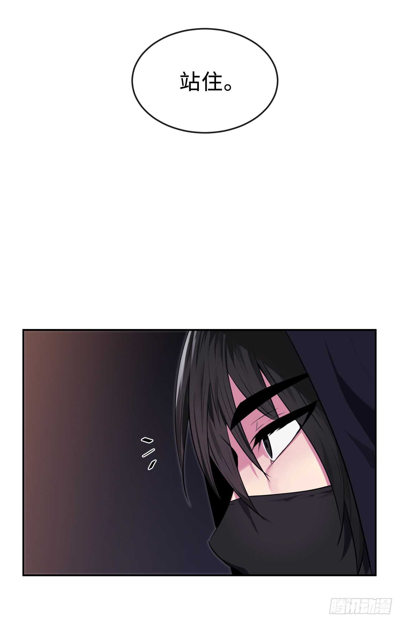 100.倾巢而出7