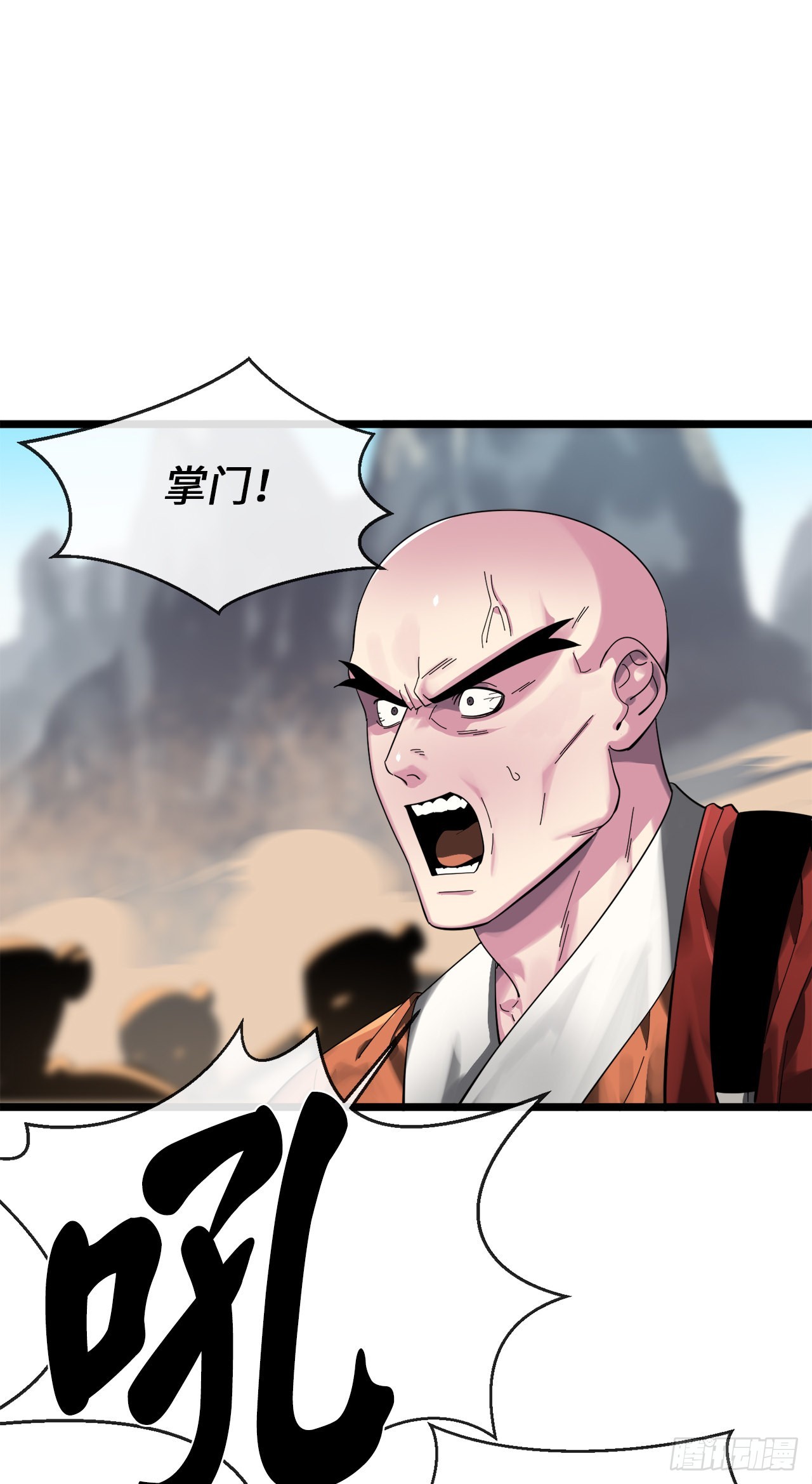 199.天魔出阵8