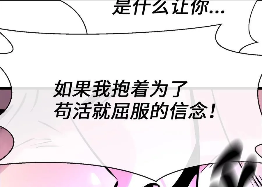 236.主动认输265