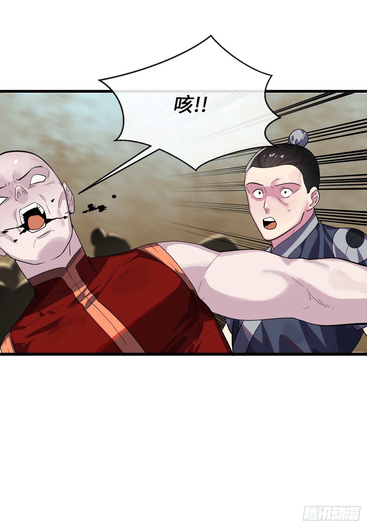164.一人军团32