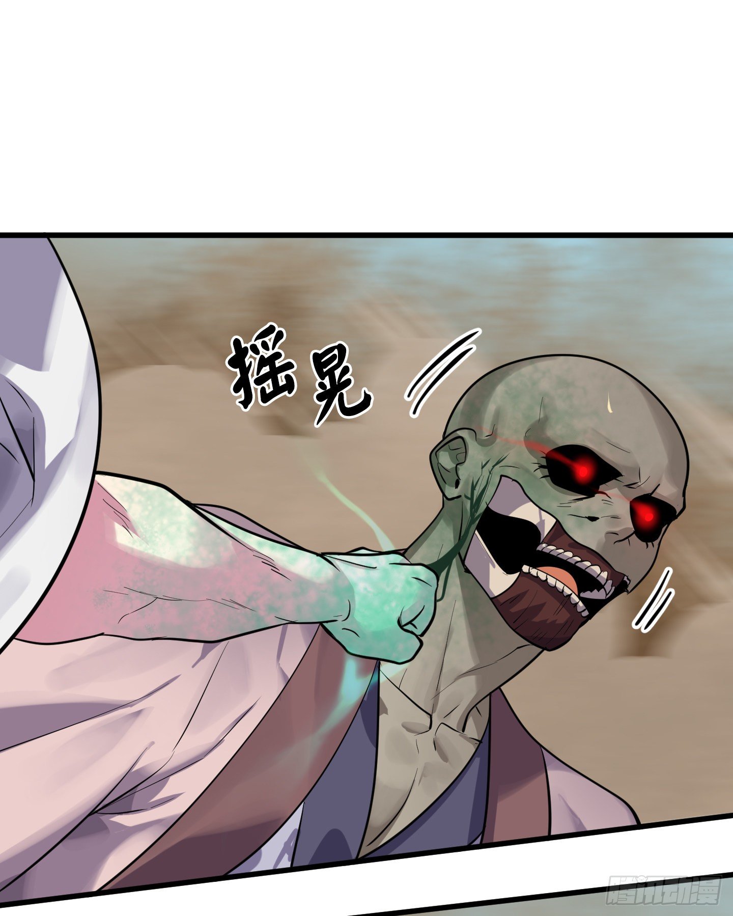 175.超越化境22
