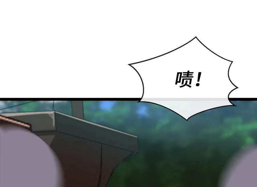 231.大战码头167