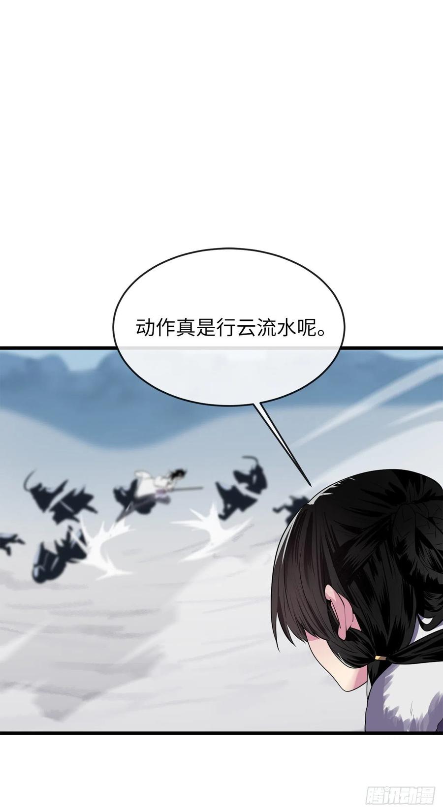 186.少林之耻1