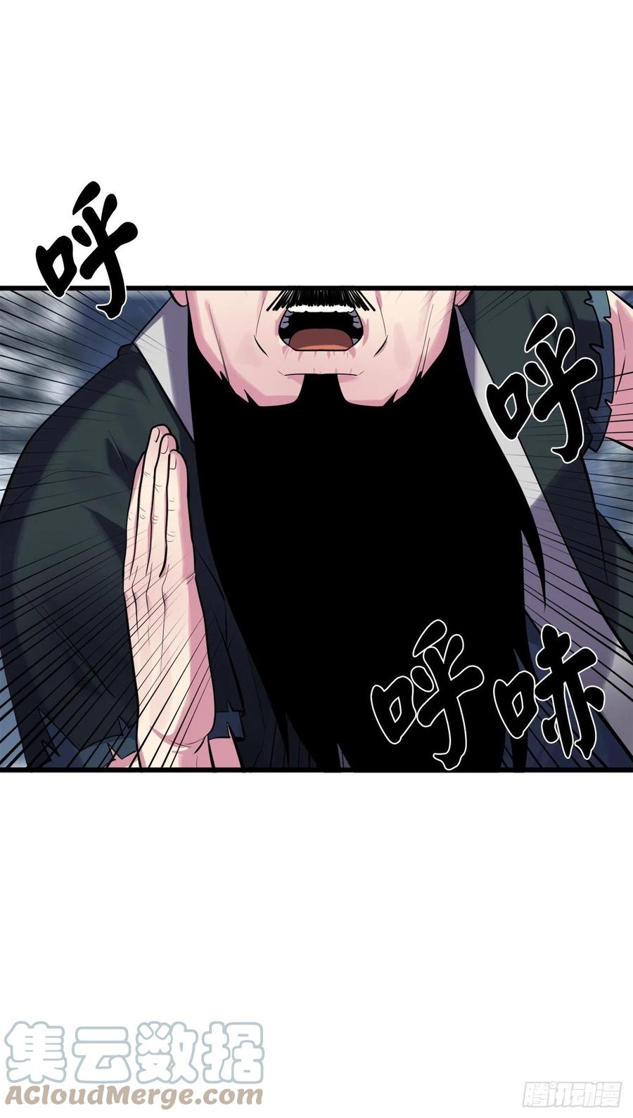 187.执迷仇恨45
