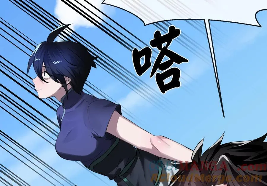 231.大战码头128