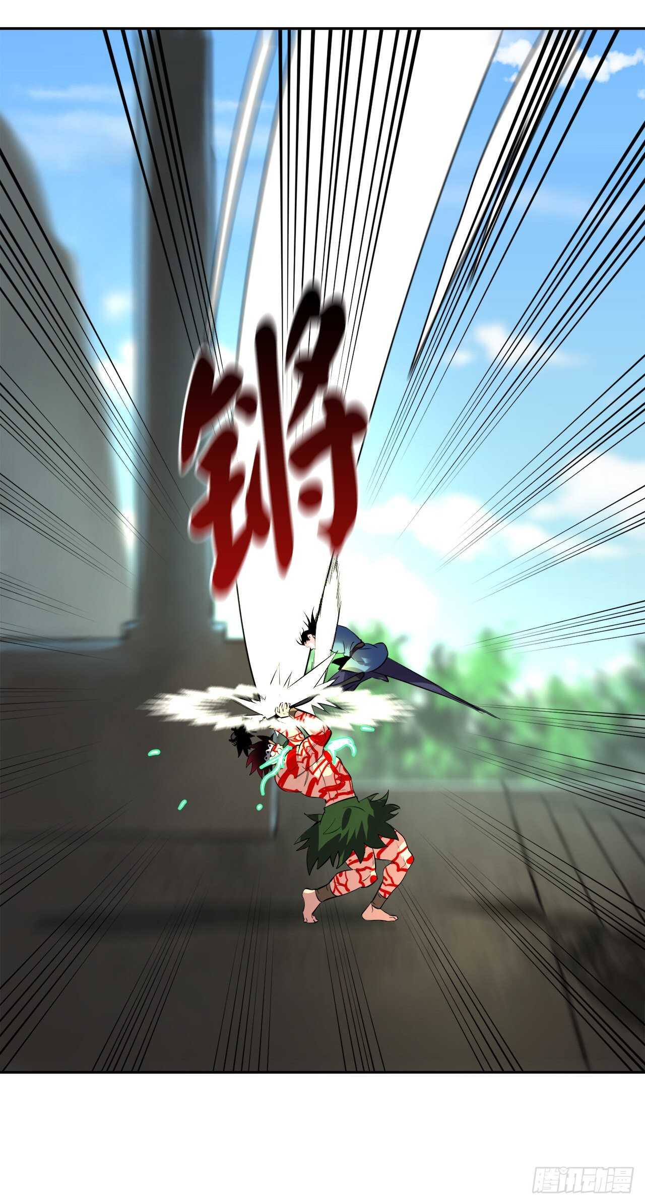 148.势均力敌69