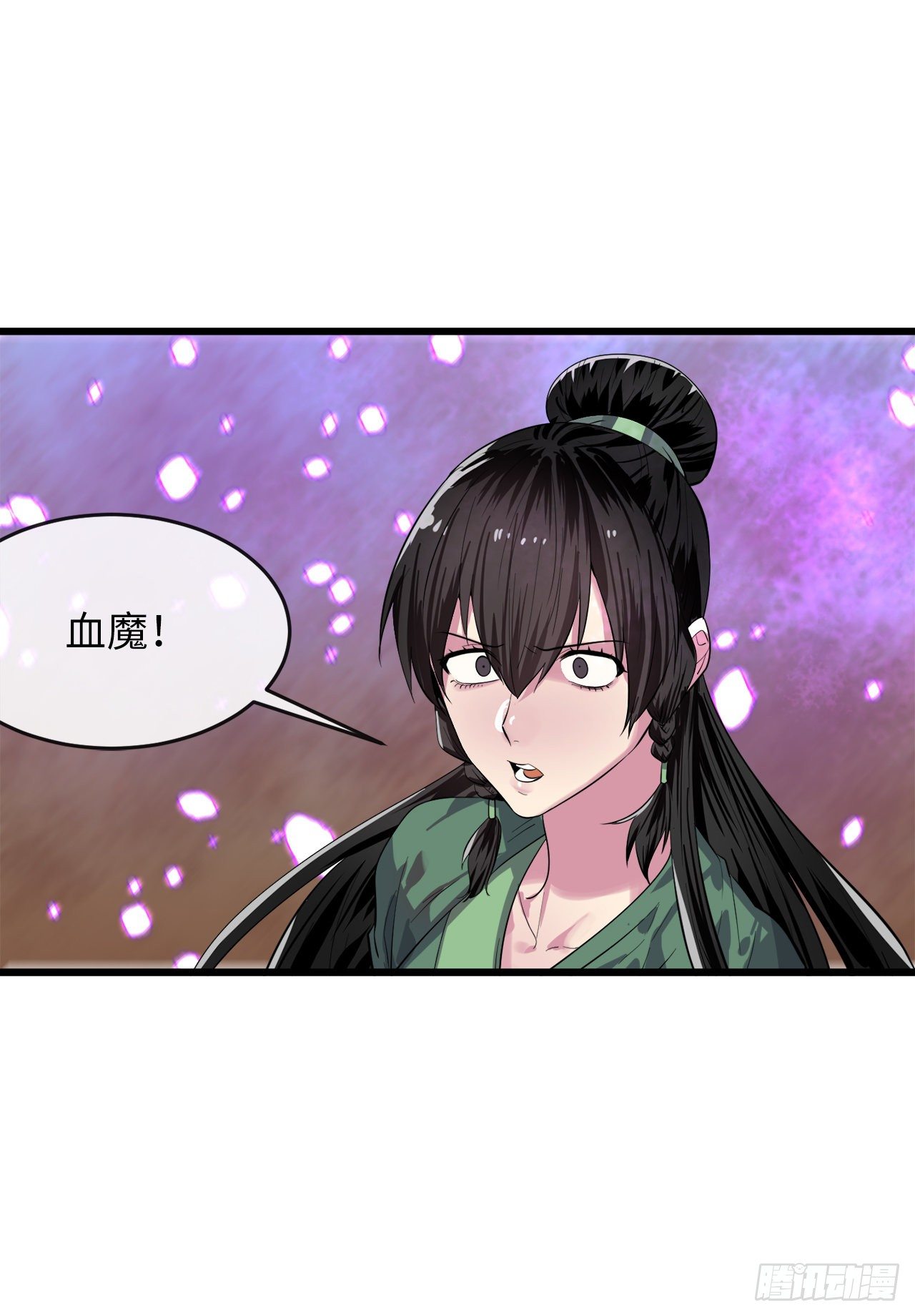 165.僵尸术士56