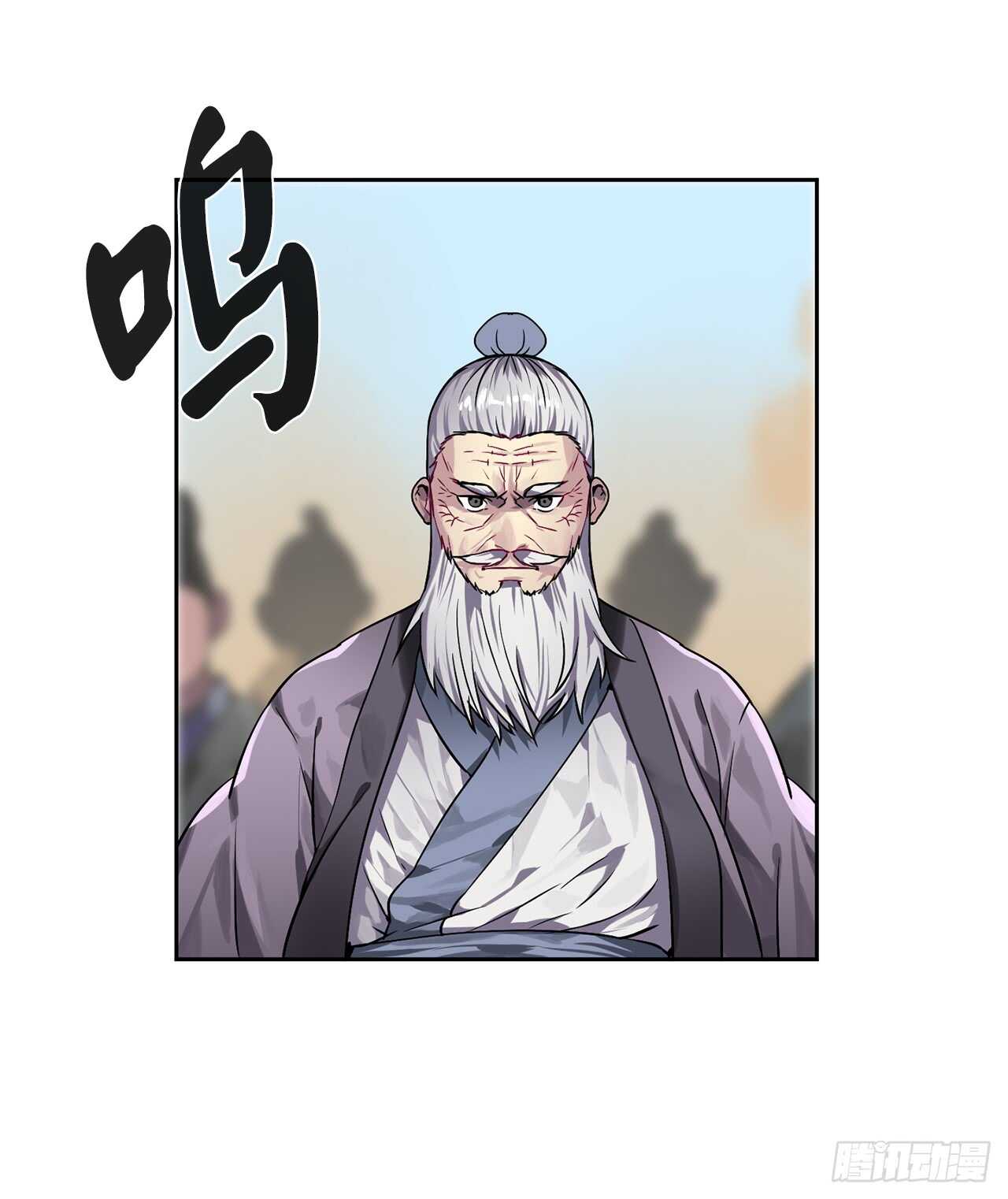 75.七剑战争35
