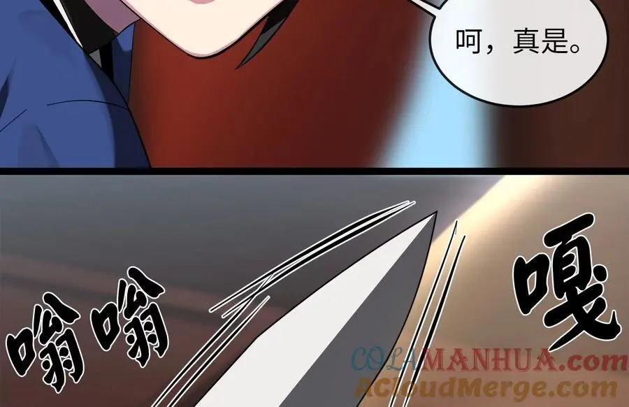 220.船上美人204