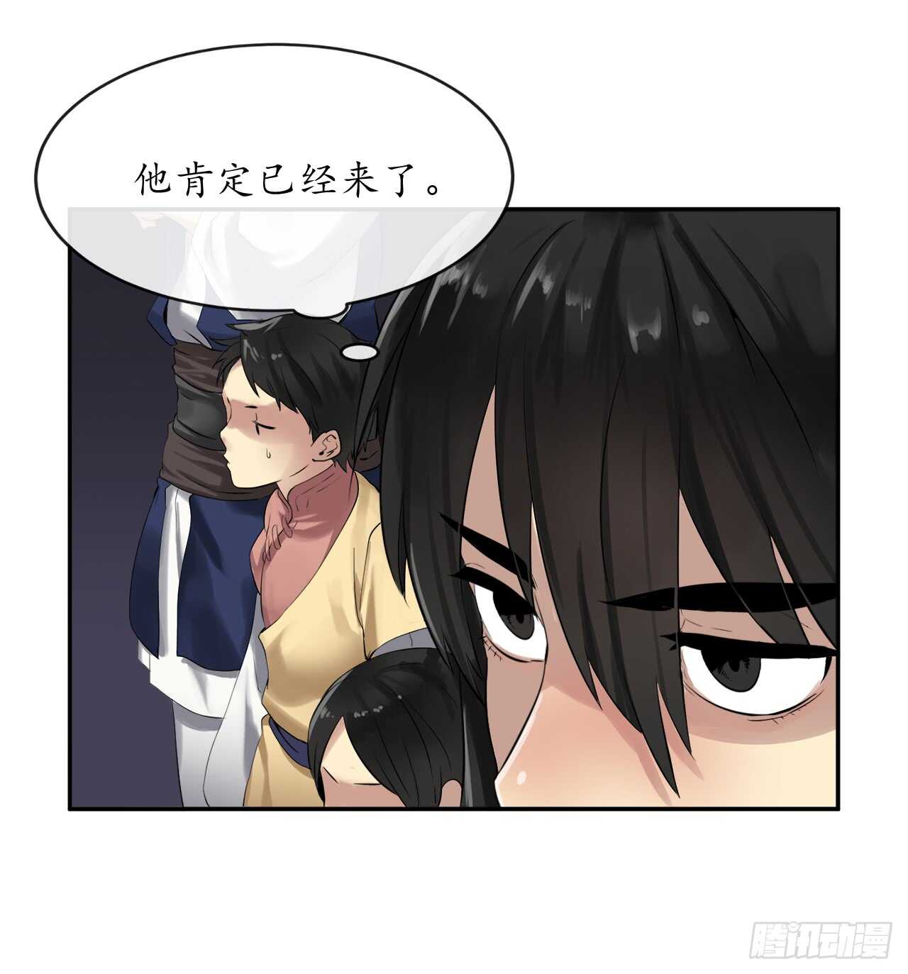 16.金益商会30