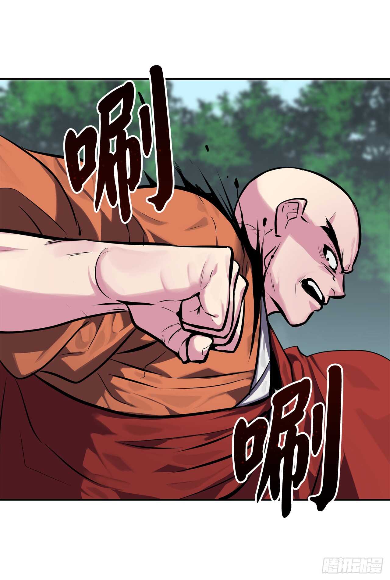 110.人外有人65