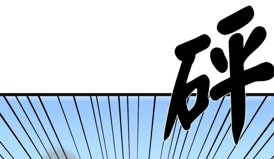 243.战乱开始190