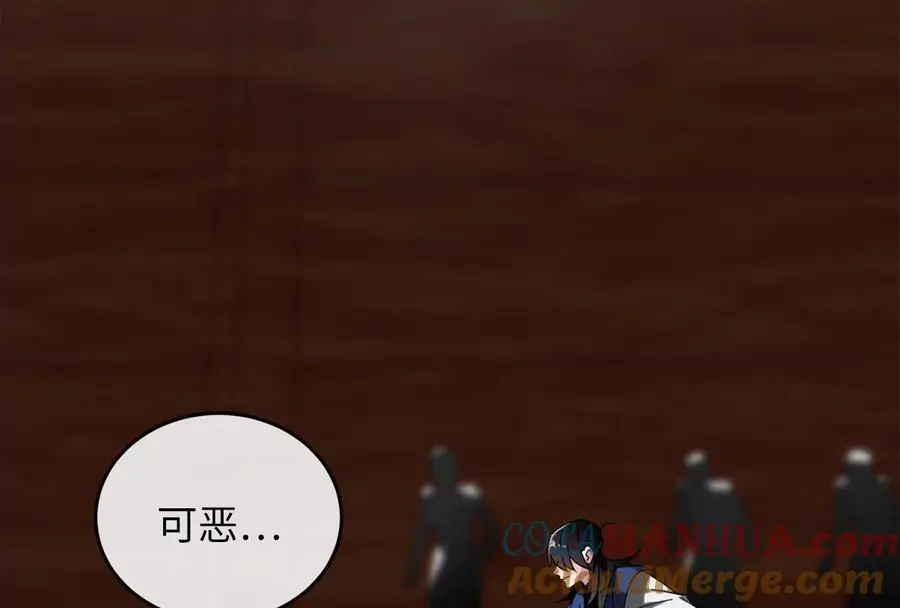 221.落荒而逃164