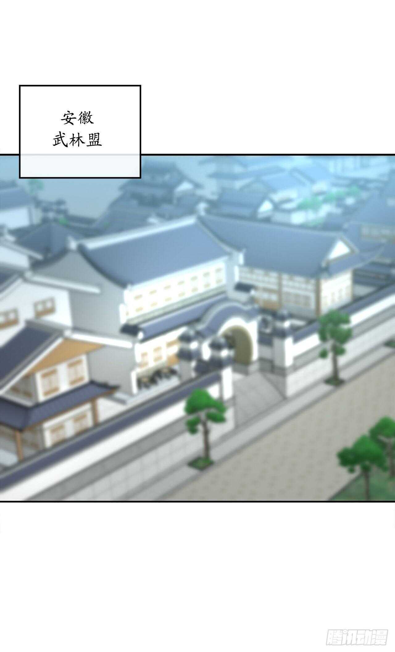 140.逐个击破27