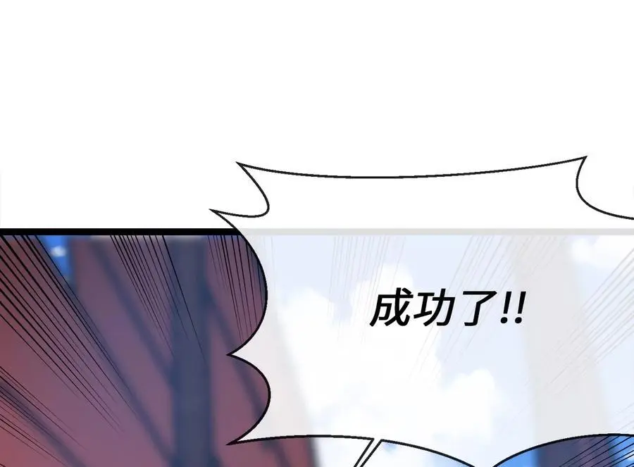 223.龙门水战207