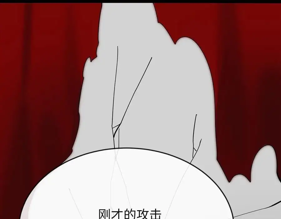 225.逐一击破246
