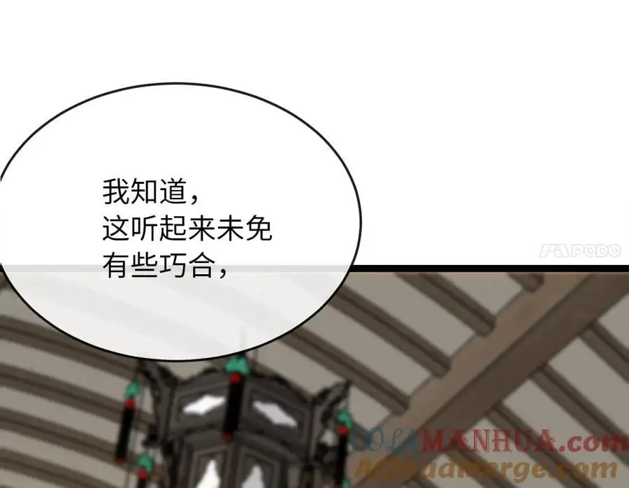 220.船上美人48