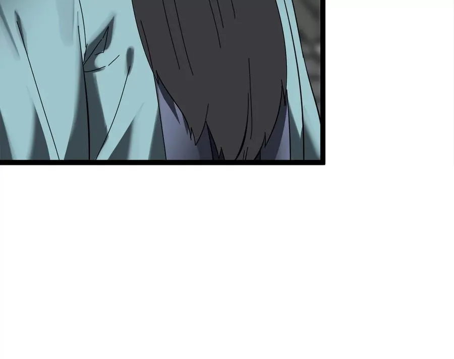 238.盟主之死69