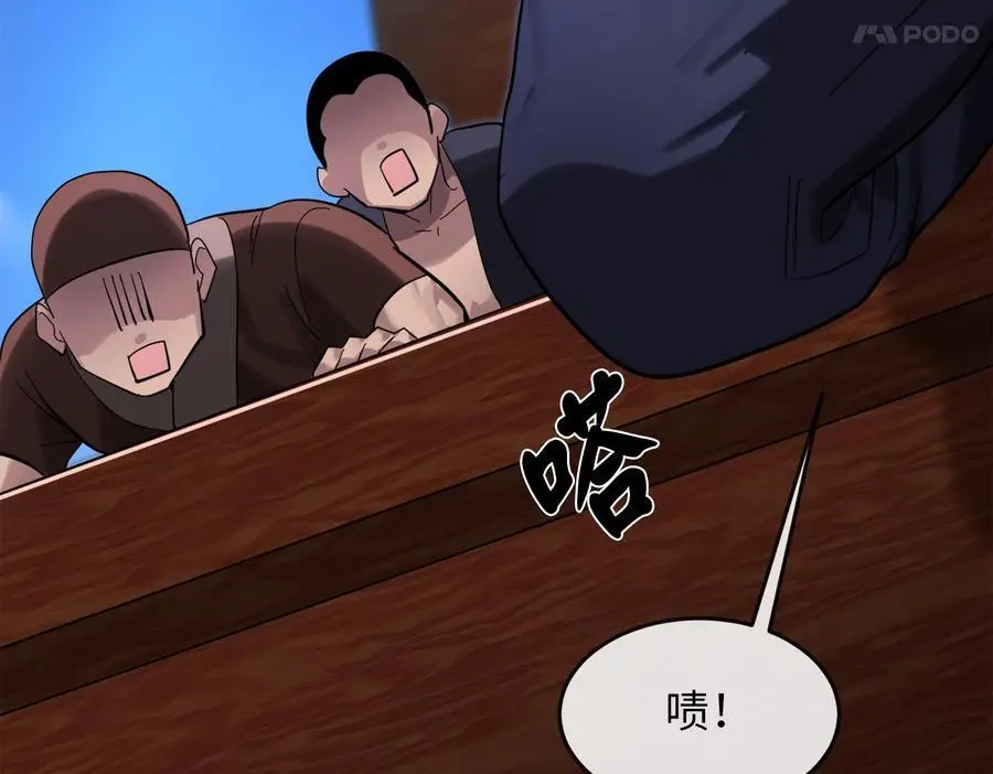221.落荒而逃135