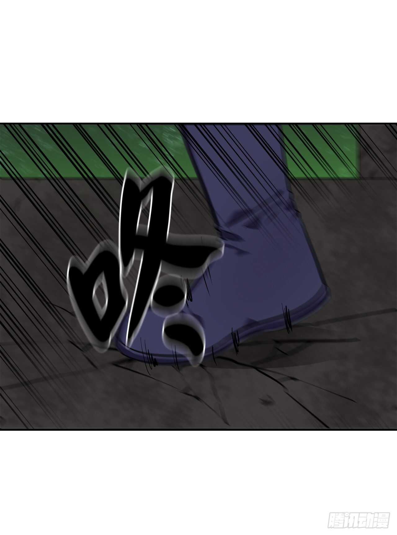 147.攻上山顶34